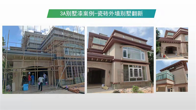 1668824404568545.jpg 3.jpg